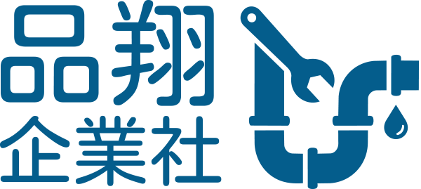 品翔企業社